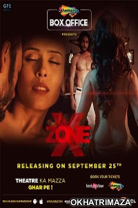 X Zone (2020) Bollywood Hindi Movie