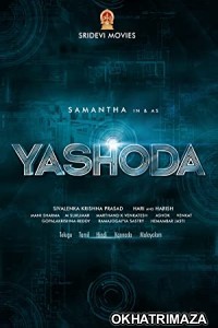 Yashoda (2022) Malayalam Full Movie