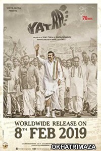Yatra (2018) Unofficial South Indian Hindi Dubbed Movie