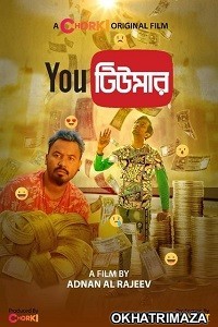 Youtumor (2021) Bengali Full Movie