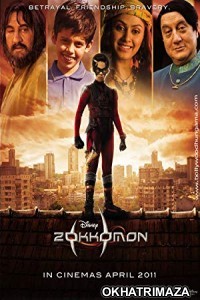 Zokkomon (2011) Bollywood Hindi Movie