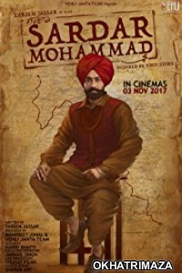  Sardar Mohammad (2017) Punjabi Movie Download